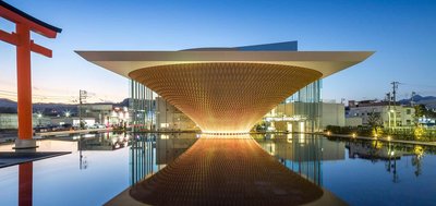 🗻 시즈오카현 후지산 세계유산센터